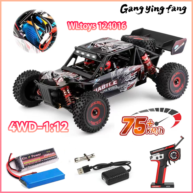 Rc Hobby Grade Drift Car - Samochód RC WLtoys 124016 V8, bezszczotkowy,