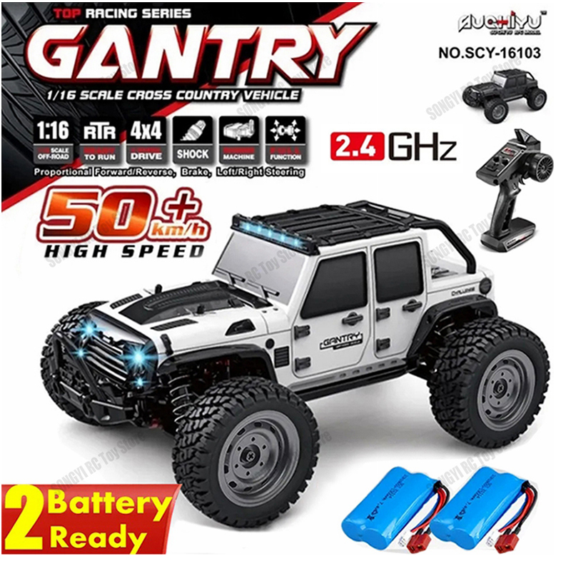 Rc Hobby Grade Drift Car - 50 lub 80KM/H Rc Cars 1/16