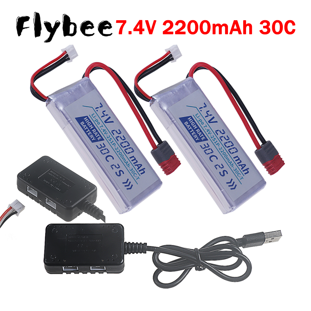 Hobby Rc Quadcopters & Multirotors - BATERIA LIPO T PLUG HIGH RATE