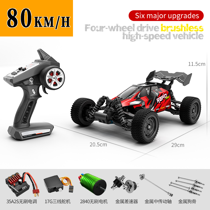 Rc Hobby Grade Drift Car - Samochód RC SCY Q130 Q130-C 70KM/H