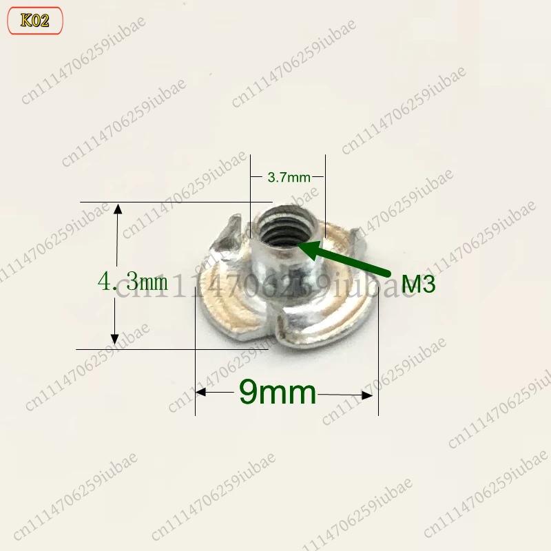 Część do modelarstwa RC: Mała  – Rc Hobby Nut recenzja i cena