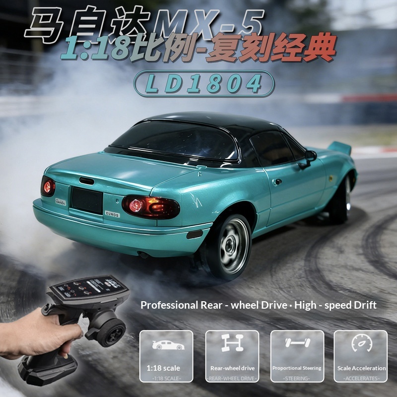 LD1804 1:18 Samochód RC do dri – Rc Hobby Grade Drift Car recenzja i cena